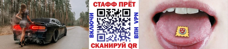 Магазины продажи наркотиков Реж Гашиш Галлюциногенные грибы КОКАИН MEGA ONION Марихуана Меф мяу мяу
