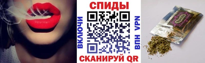 БУТИРАТ Butirat  Реж 