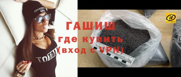 a pvp Арсеньев