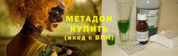 spice Аркадак