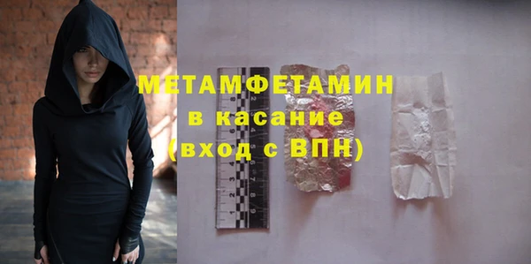 a pvp Арсеньев