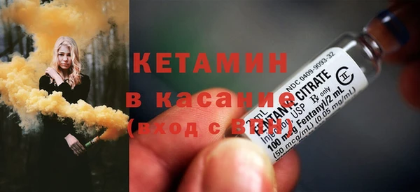 spice Аркадак