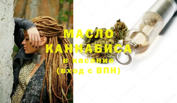 spice Аркадак