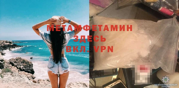 a pvp Арсеньев
