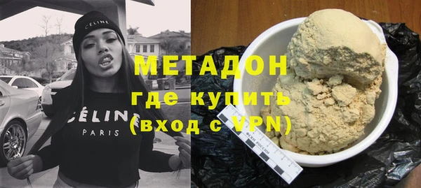 a pvp Арсеньев