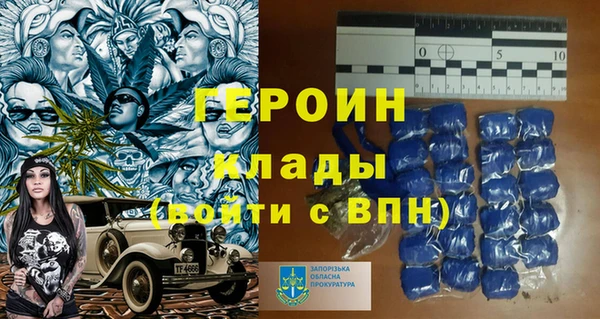 a pvp Арсеньев