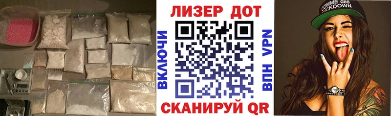 сайты даркнета формула  гидра как войти  Реж  ЛСД экстази ecstasy 