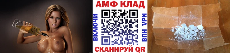 Метамфетамин мет  Реж 
