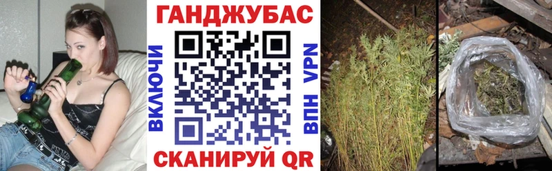 как найти закладки Реж mega ССЫЛКА Конопля SATIVA & INDICA